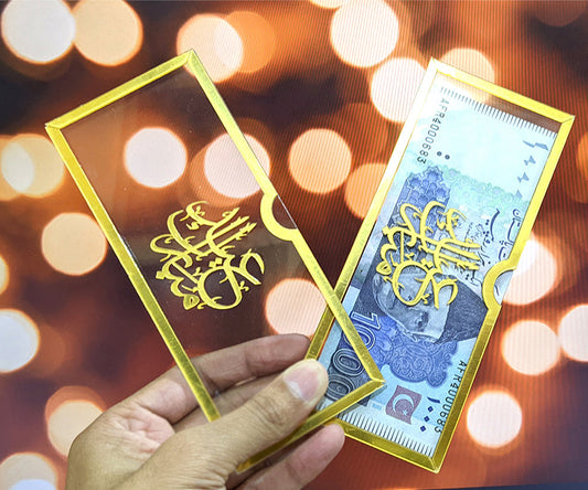 Acrylic Eidi Envelopes â€“ Eid Mubarak Gift Envelopes for Kids